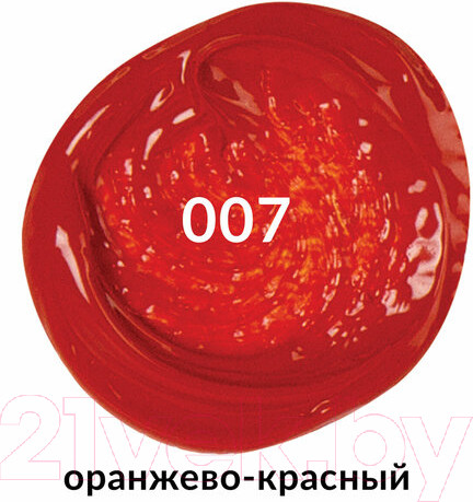 Изображение товара Акриловая краска Brauberg Art Classic / 191080 (75мл, оранжево-красная)