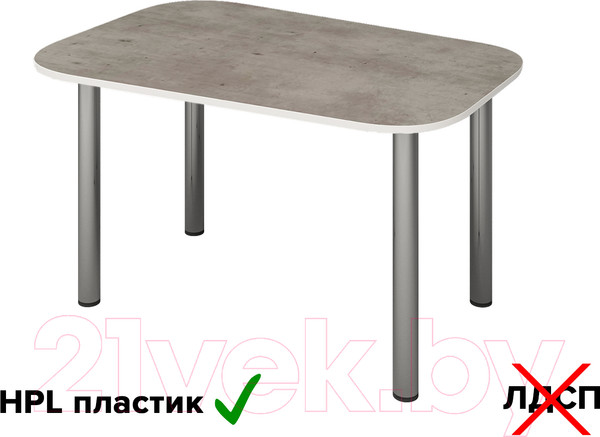 Изображение товара Обеденный стол Senira Р-001-02 (дуб вотан/хром)