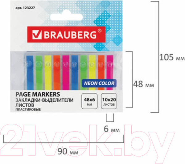 Изображение товара Стикеры канцелярские Brauberg 123227 (10цв)