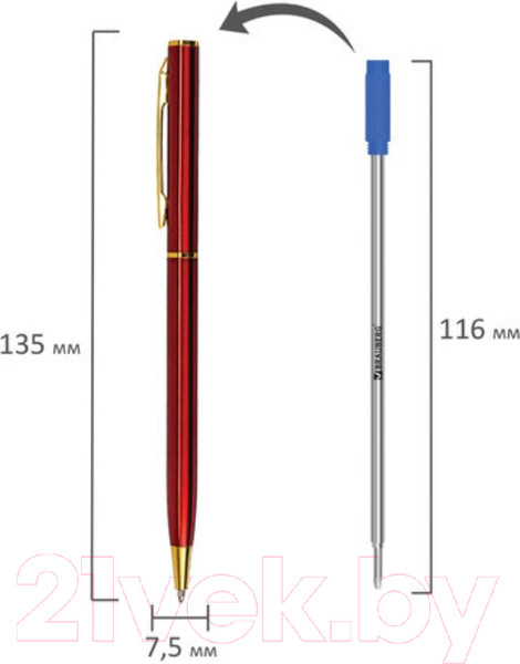 Изображение товара Ручка шариковая Brauberg Slim Burgundy / 141403 (синий)