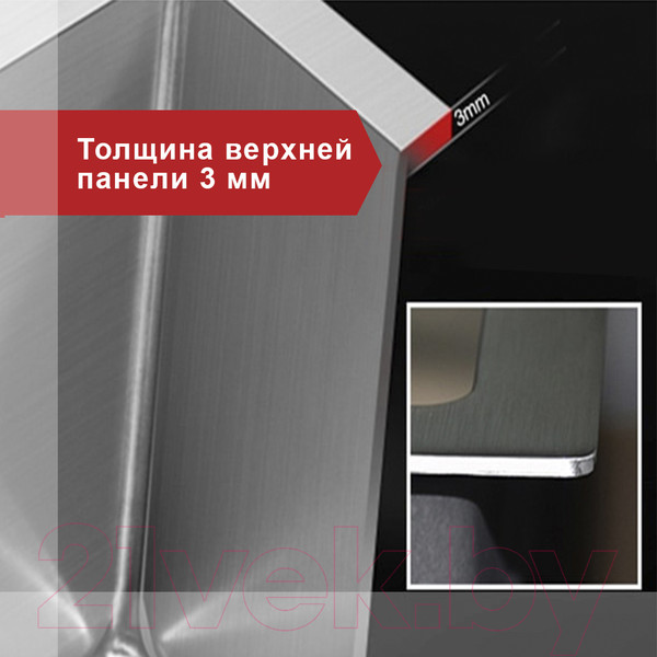 Изображение товара Мойка кухонная Avina HM4548 (нержавеющая сталь)