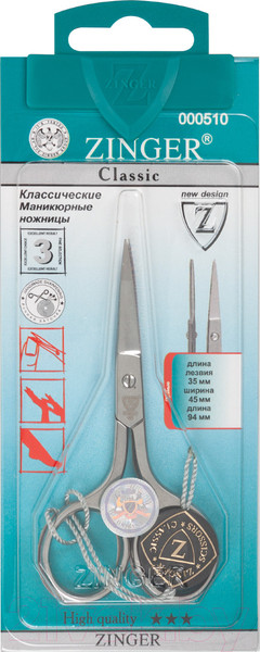 Изображение товара Ножницы для маникюра Zinger zo-B-105-S-SH