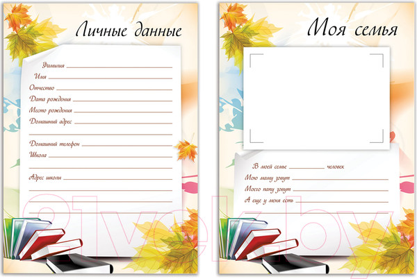 Изображение товара Творческий блокнот Brauberg Мое портфолио / 127550