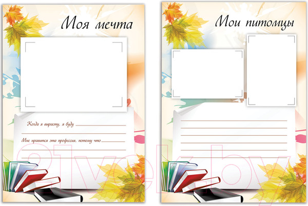 Изображение товара Творческий блокнот Brauberg Мое портфолио / 127550