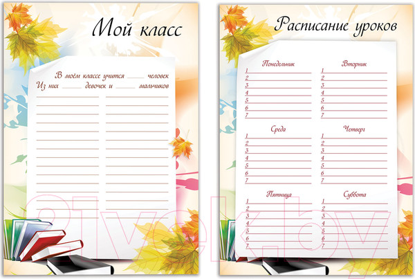 Изображение товара Творческий блокнот Brauberg Мое портфолио / 127550