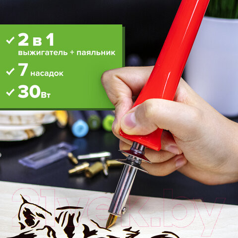 Изображение товара Набор для выжигания Brauberg 150620 (красный)