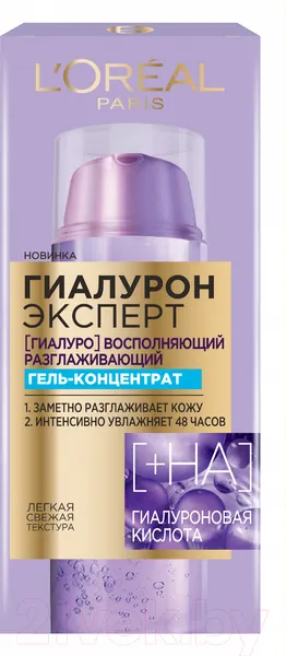 Изображение товара Гель для лица L'Oreal Paris Гиалурон Эксперт (50мл)