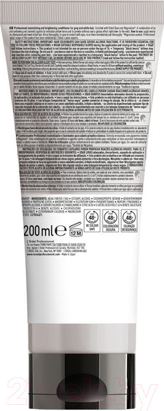 Изображение товара Тонирующий кондиционер для волос L'Oreal Professionnel Serie Expert Silver (200мл)