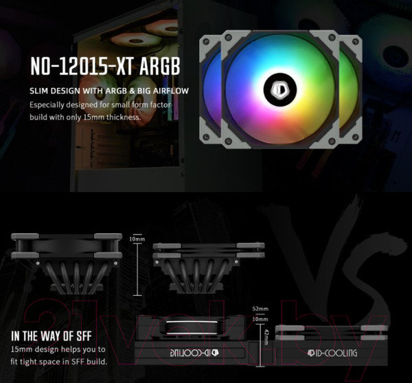 Изображение товара Вентилятор для корпуса ID-Cooling NO-12015-XT-ARGB