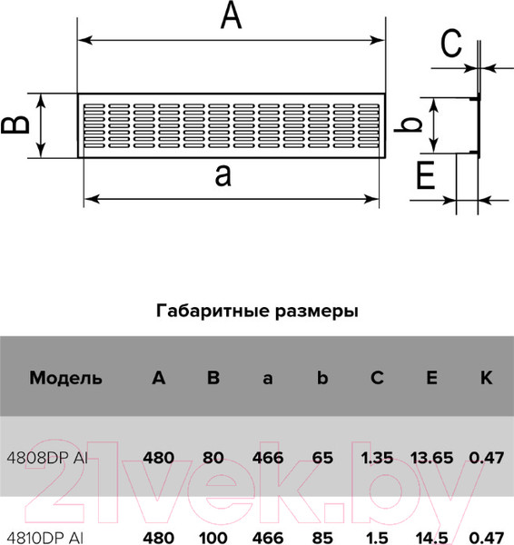 Изображение товара Решетка вентиляционная ERA 4810DP Al (белый)