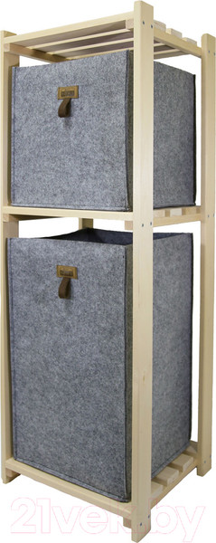 Изображение товара Система хранения EVA Scandi с 2 органайзерами Eva Home / К10761