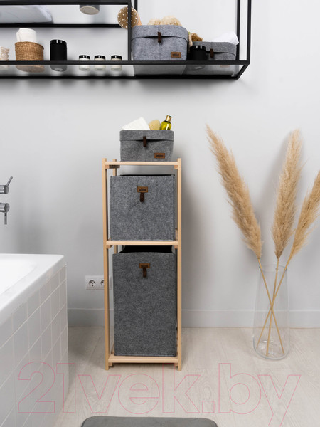 Изображение товара Система хранения EVA Scandi с 2 органайзерами Eva Home / К10761