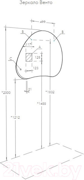Изображение товара Зеркало Акватон Венто (1A260902VO010)