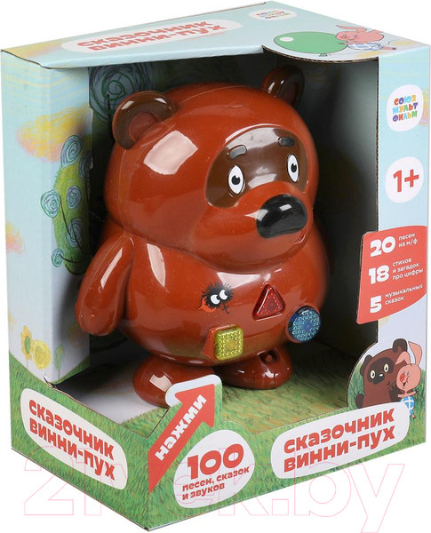 Изображение товара Развивающая игрушка Умка Союзмультфильм. 100 песен, сказок, звуков / HT1051-R