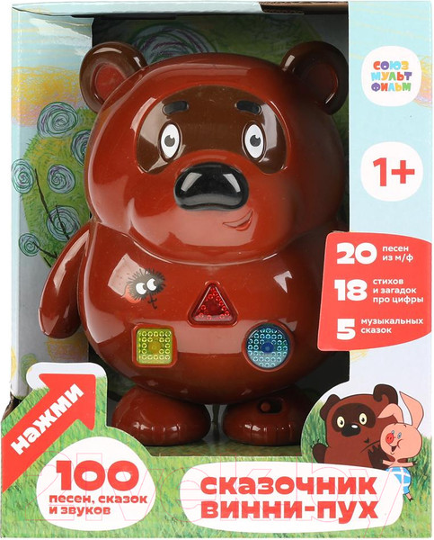 Изображение товара Развивающая игрушка Умка Союзмультфильм. 100 песен, сказок, звуков / HT1051-R