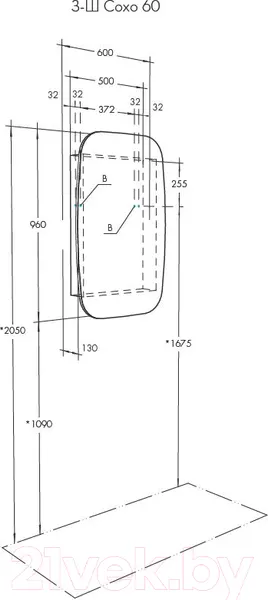 Изображение товара Шкаф с зеркалом для ванной Акватон Сохо 60 R (1A258302AJA0R)