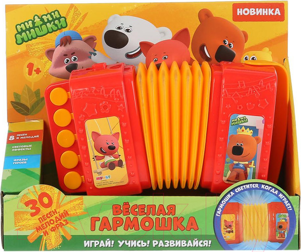 Изображение товара Развивающая игрушка Умка Ми-ми-мишки. Веселая гармошка / HT681-R2