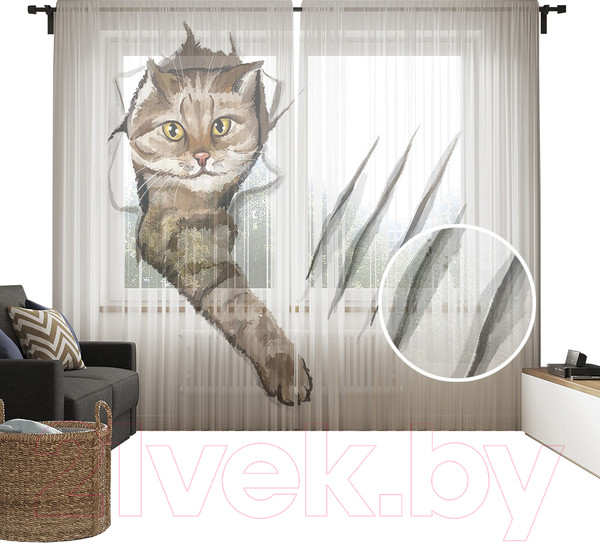 Изображение товара Комплект гардин JoyArty Озорной кот / tul_10084R (2шт, 145x265)