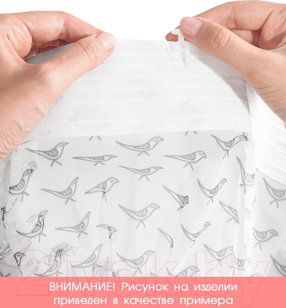 Изображение товара Комплект гардин JoyArty Радужная зебра / tul_12973 (2шт, 145x265)