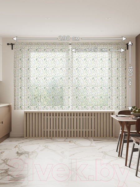 Изображение товара Комплект гардин JoyArty Ботаника / tul_47734V1 (2шт, 145x180)