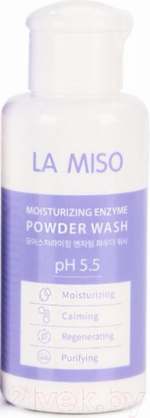 Изображение товара Пудра для умывания La Miso Увлажняющая энзимная pH 5.5 (50г)