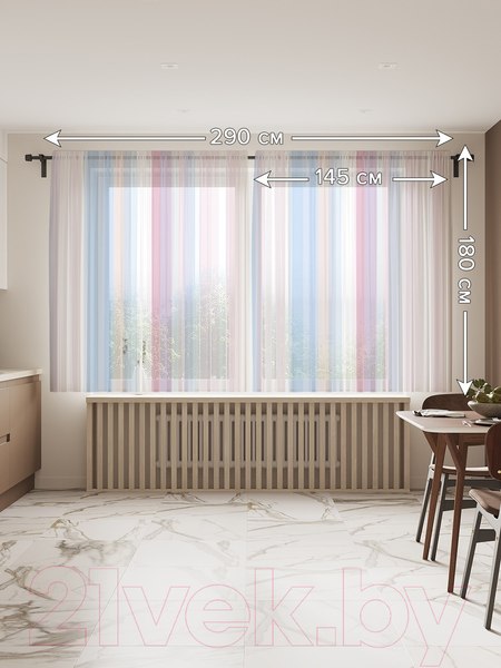 Изображение товара Гардины JoyArty Полосатый холод / tul_31552 (2шт, 145x180)
