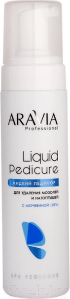 Изображение товара Кератолитик для педикюра Aravia Professional Liquid Pedicure Размягчитель с мочевиной 20% (200мл)