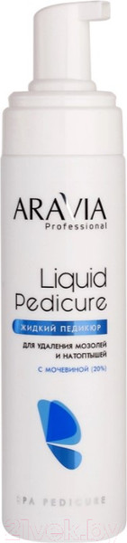 Изображение товара Кератолитик для педикюра Aravia Professional Liquid Pedicure Размягчитель с мочевиной 20% (200мл)