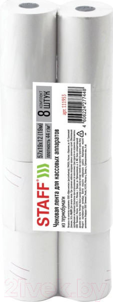 Изображение товара Чековая лента Staff Термобумага / 111953 (8шт)