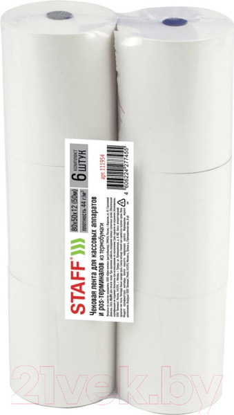 Изображение товара Чековая лента Staff Термобумага / 111954 (6шт)