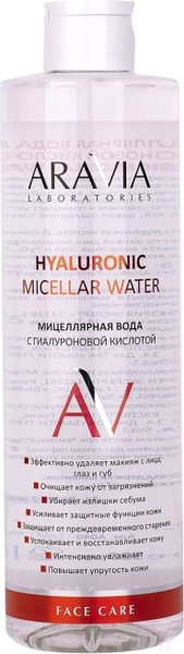 Изображение товара Мицеллярная вода Aravia Professional Hyaluronic Micellar Water (520мл)