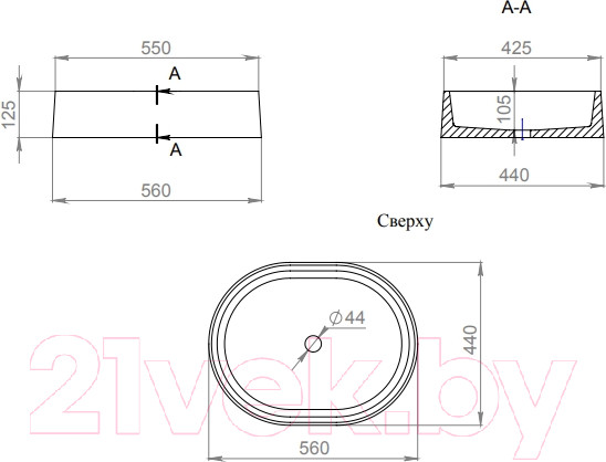 Изображение товара Умывальник Salini Gloria 56x44 / 1102211M