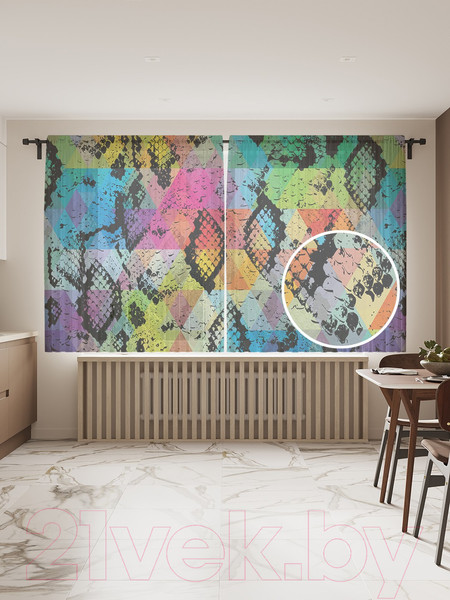 Изображение товара Комплект гардин JoyArty Радужная шкура дракона / tul_207082 (2шт, 145x180)