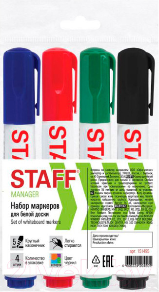 Изображение товара Набор маркеров Staff Manager / 151495 (4шт)
