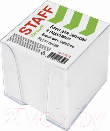 Изображение товара Блок для записей Staff 129201