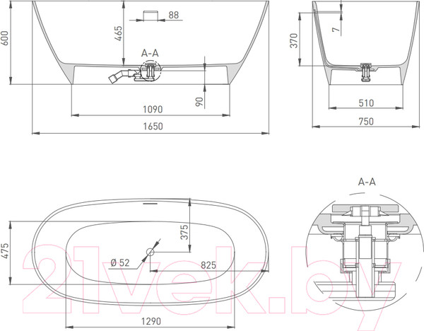 Изображение товара Ванна из искусственного мрамора Salini Sofia 164x75 / 102511G