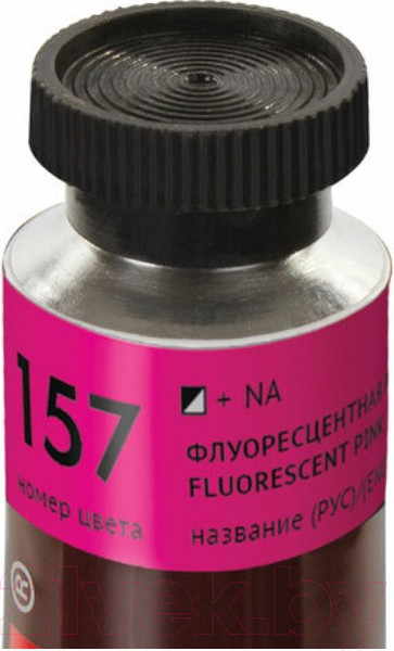 Изображение товара Масляная краска Brauberg Art Premiere / 191413 (46мл, флуоресцентная розовая)