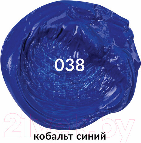 Изображение товара Масляная краска Brauberg Art Premiere / 191415 (46мл, кобальт синий)