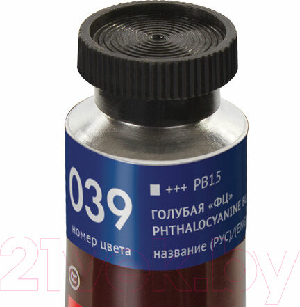 Изображение товара Масляная краска Brauberg Art Premiere / 191417 (46мл, голубая ФЦ)