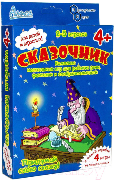 Изображение товара Настольная игра Нескучные игры Алиса. Сказочник И-803 / 32
