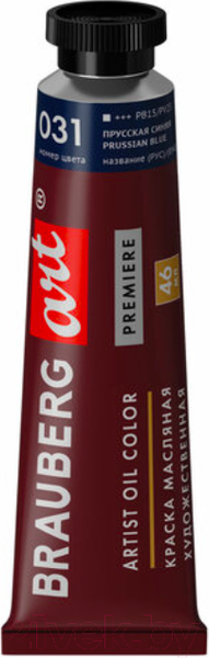 Изображение товара Масляная краска Brauberg Art Premiere / 191419 (46мл, прусская синяя)