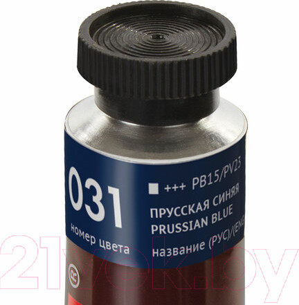Изображение товара Масляная краска Brauberg Art Premiere / 191419 (46мл, прусская синяя)