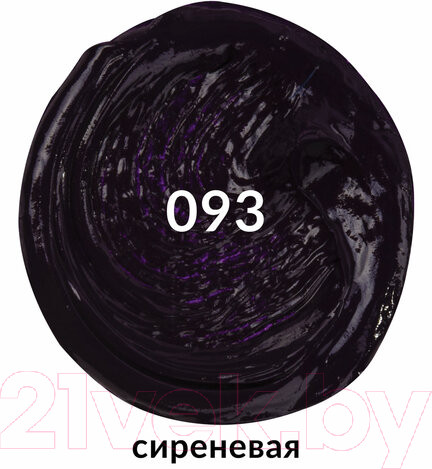 Изображение товара Масляная краска Brauberg Art Premiere / 191422 (46мл, сиреневая)