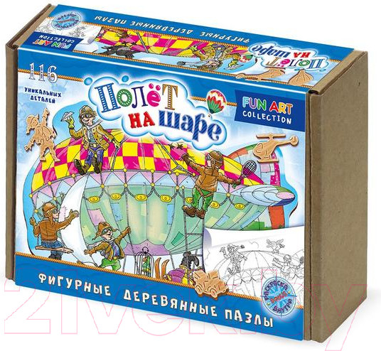 Изображение товара Пазл Нескучные игры Fun Art Полет на шаре / 8371