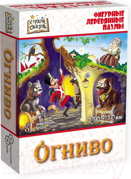 Изображение товара Пазл Нескучные игры Страна Сказок Огниво / 8364/48