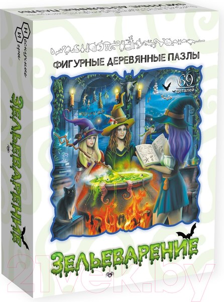 Изображение товара Пазл Нескучные игры Зельеварение / 8374
