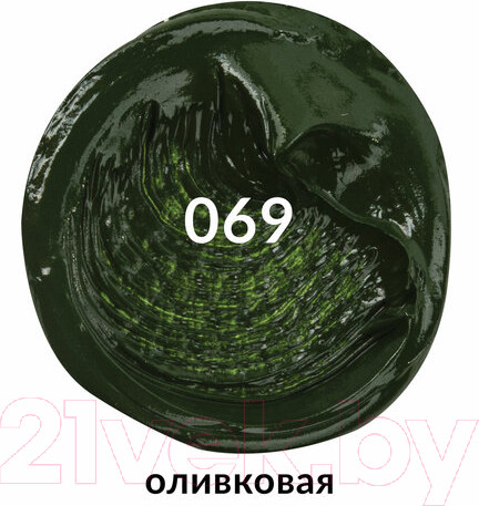 Изображение товара Масляная краска Brauberg Art Premiere / 191436 (46мл, оливковая)
