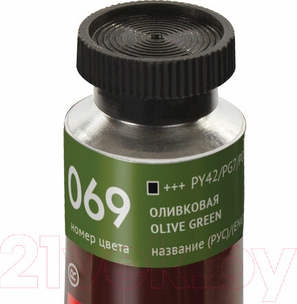 Изображение товара Масляная краска Brauberg Art Premiere / 191436 (46мл, оливковая)