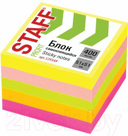 Изображение товара Блок для записей Staff Неоновый / 129349