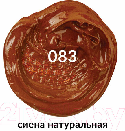 Изображение товара Масляная краска Brauberg Art Premiere / 191439 (46мл, сиена натуральная)